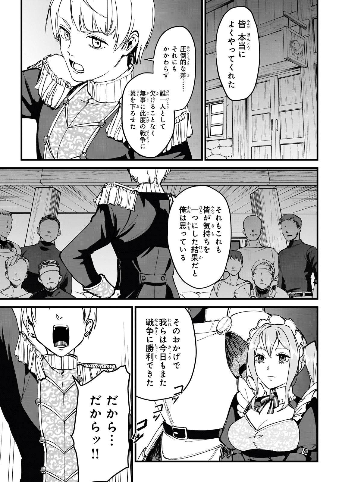 P37