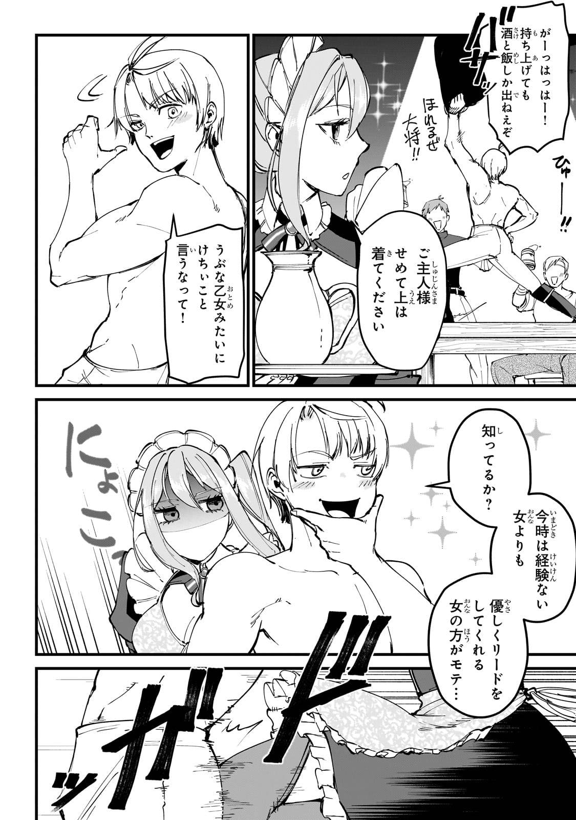 P40