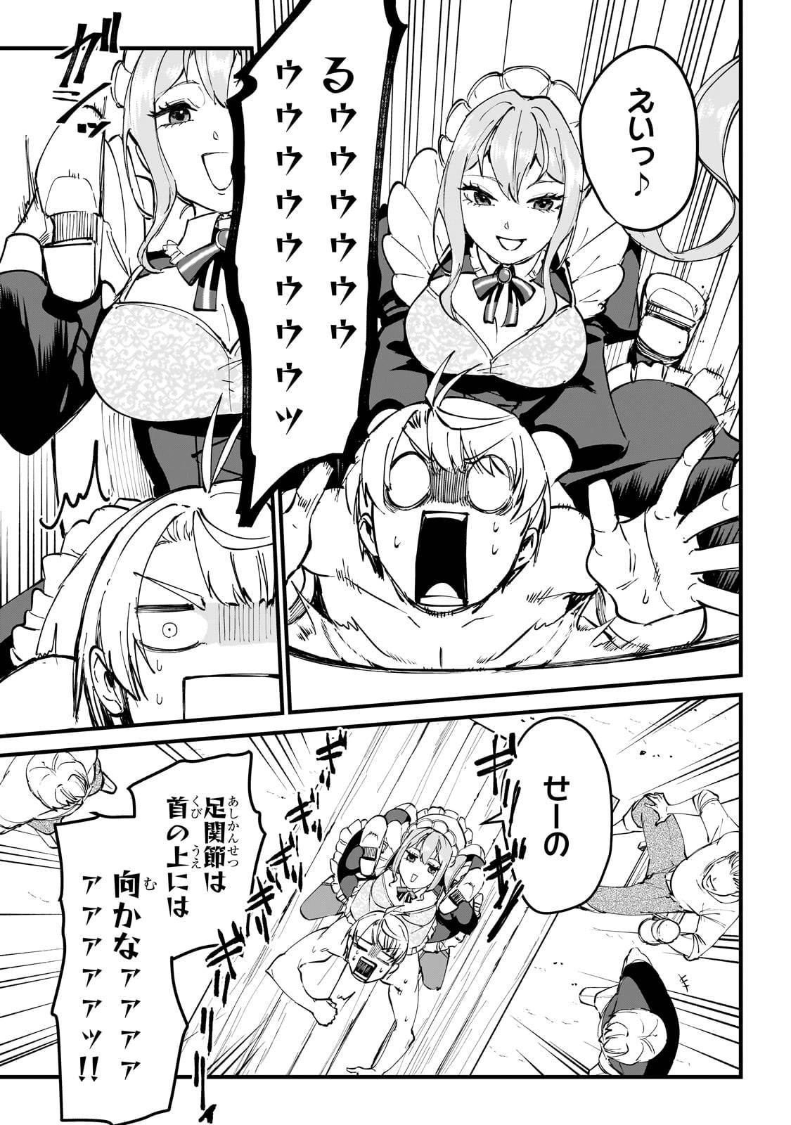 P41