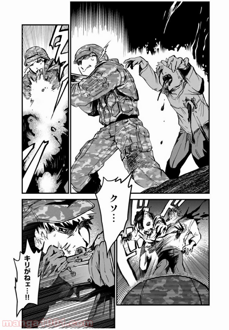 P3