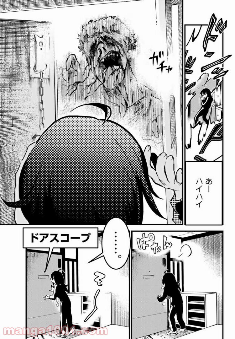 P11