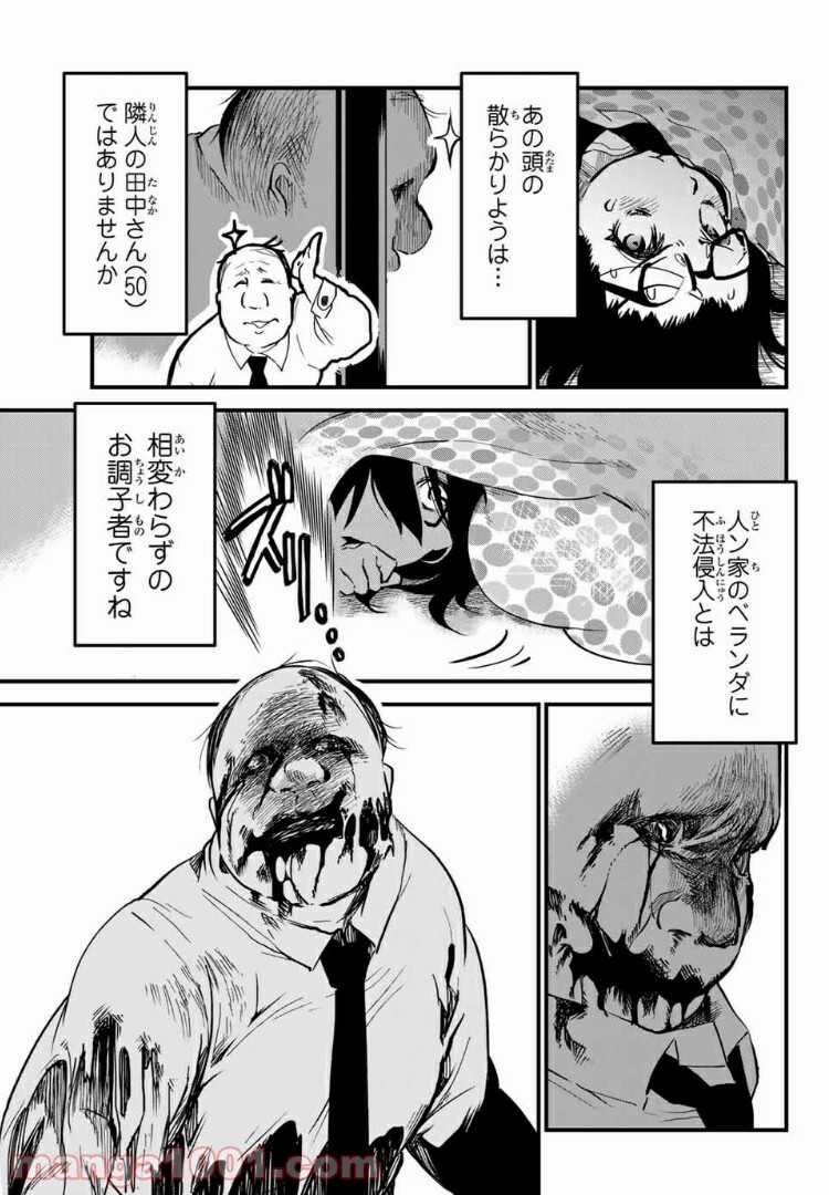 P17