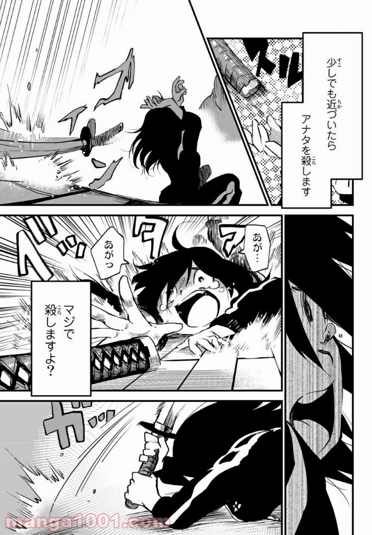 P27
