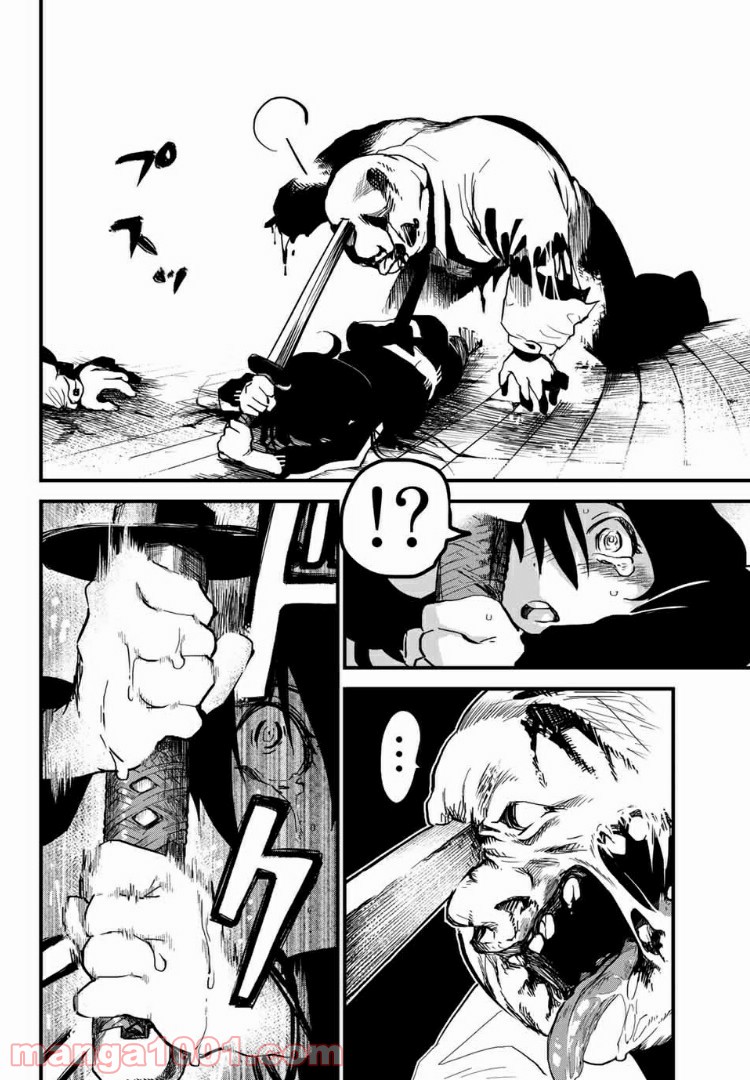 P28