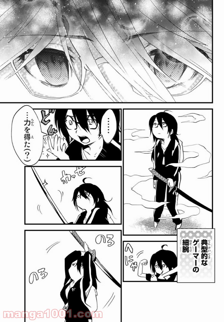 P41