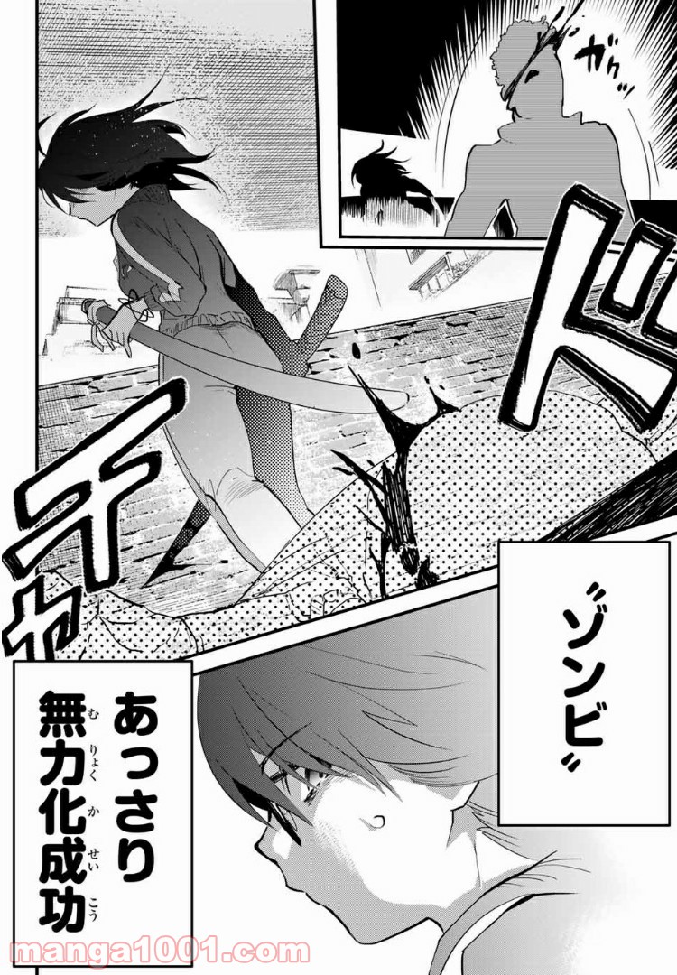 P46