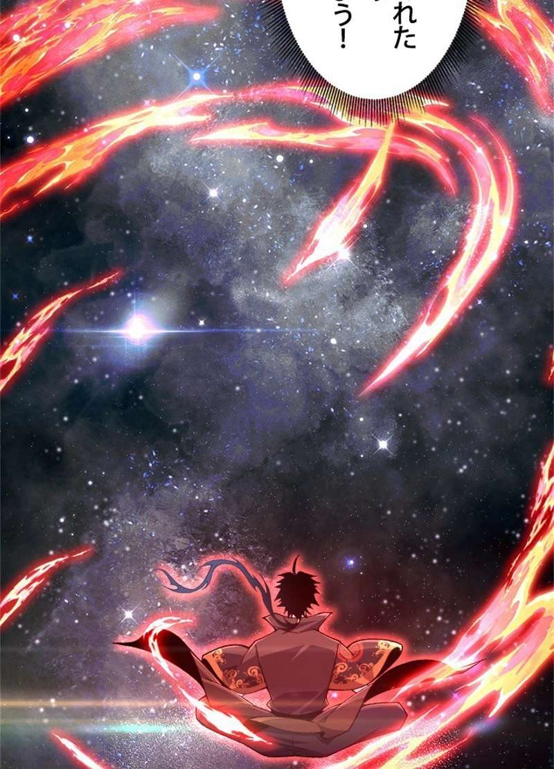 P102