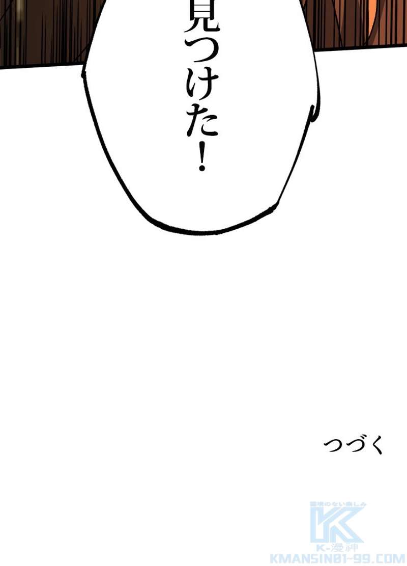 P109