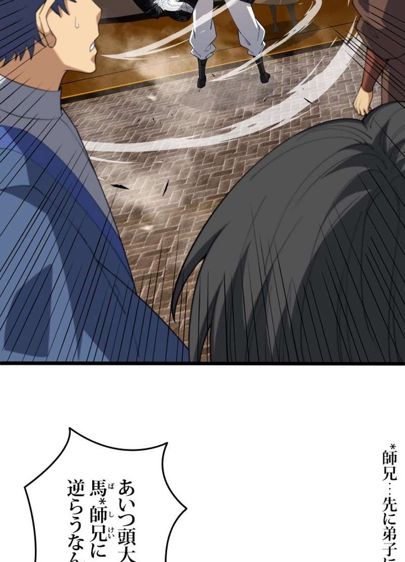 P35