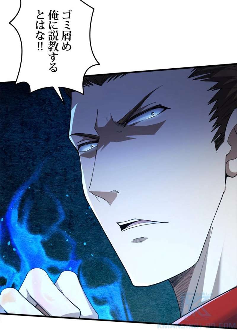 P46