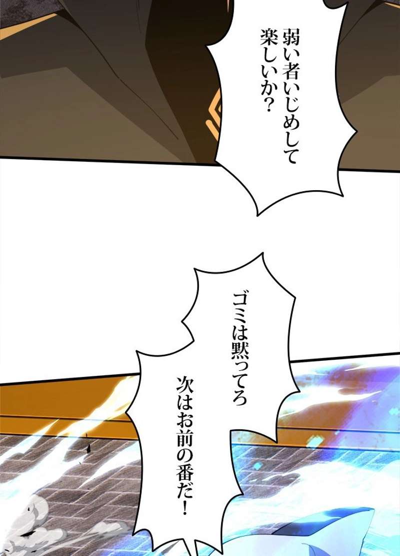 P48