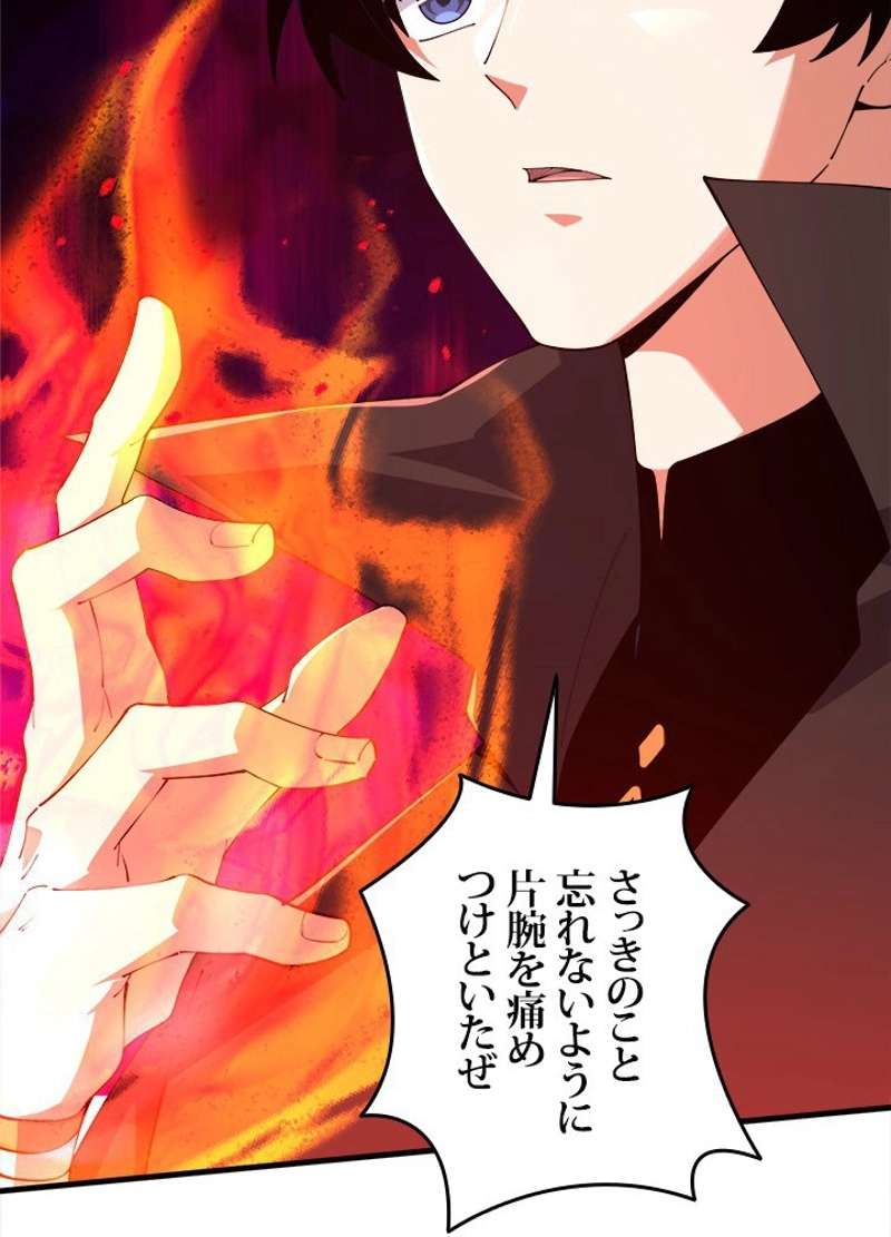 P69