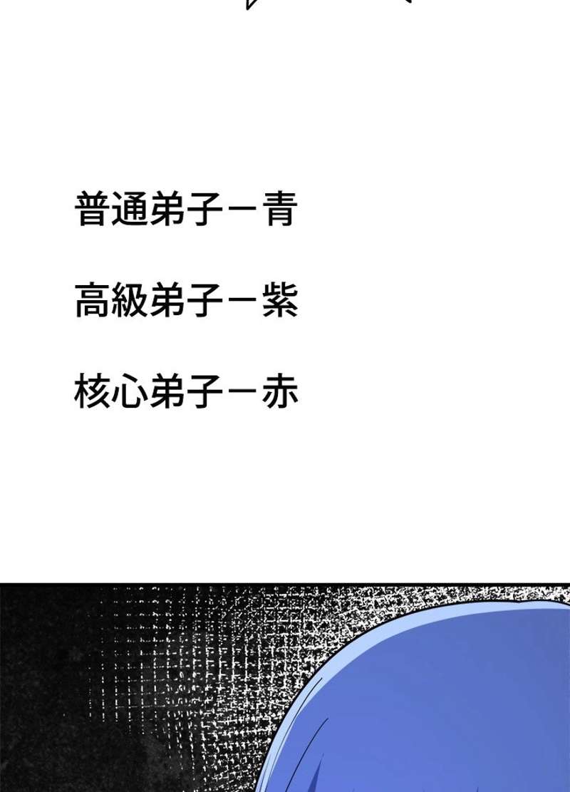 P89
