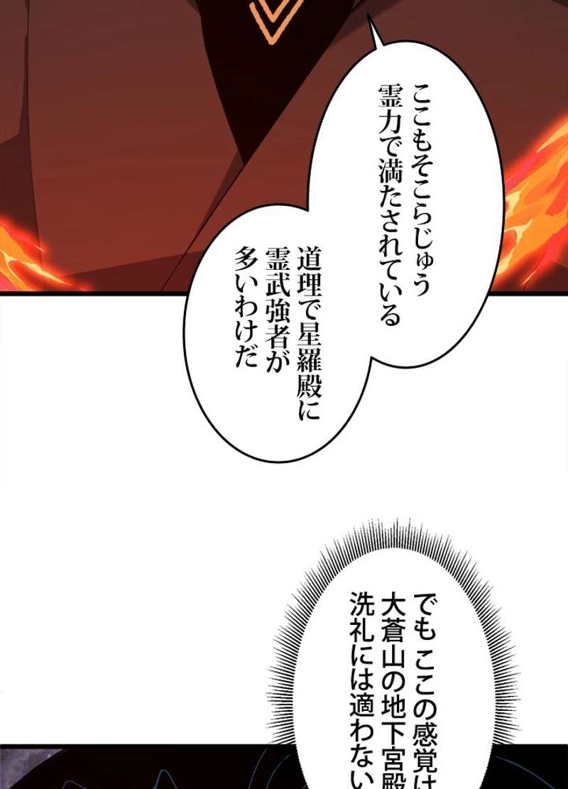 P99