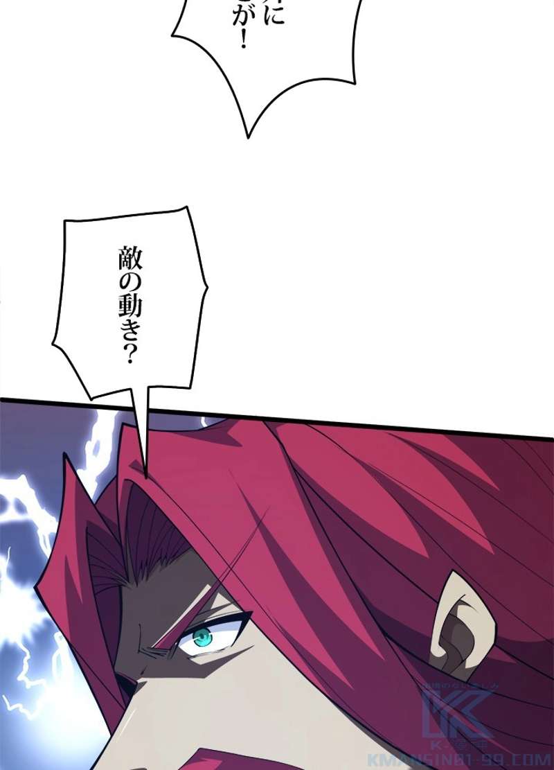 P61