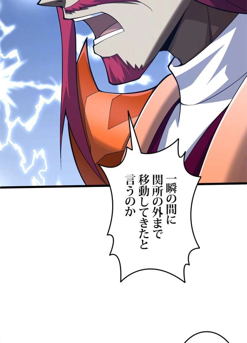 P62