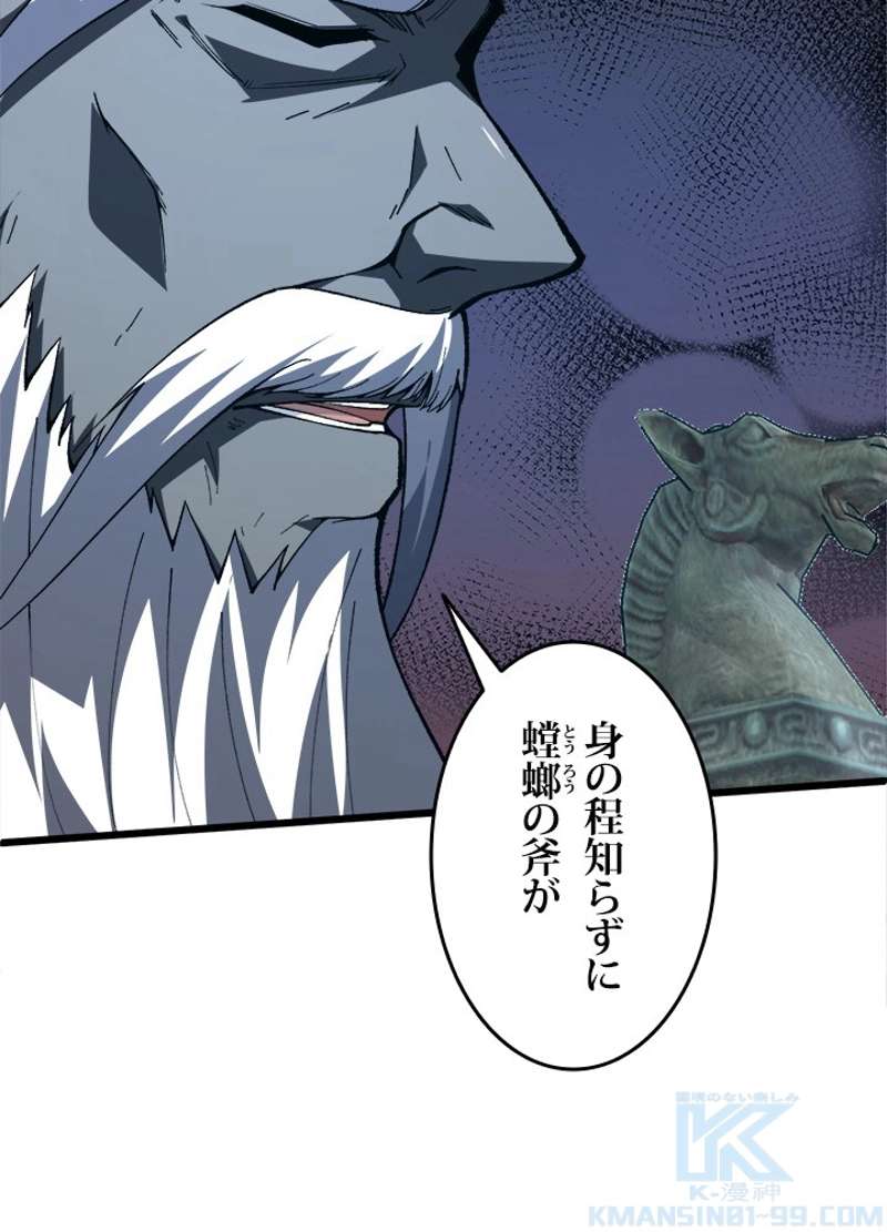 P73