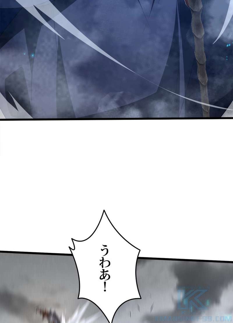 P76