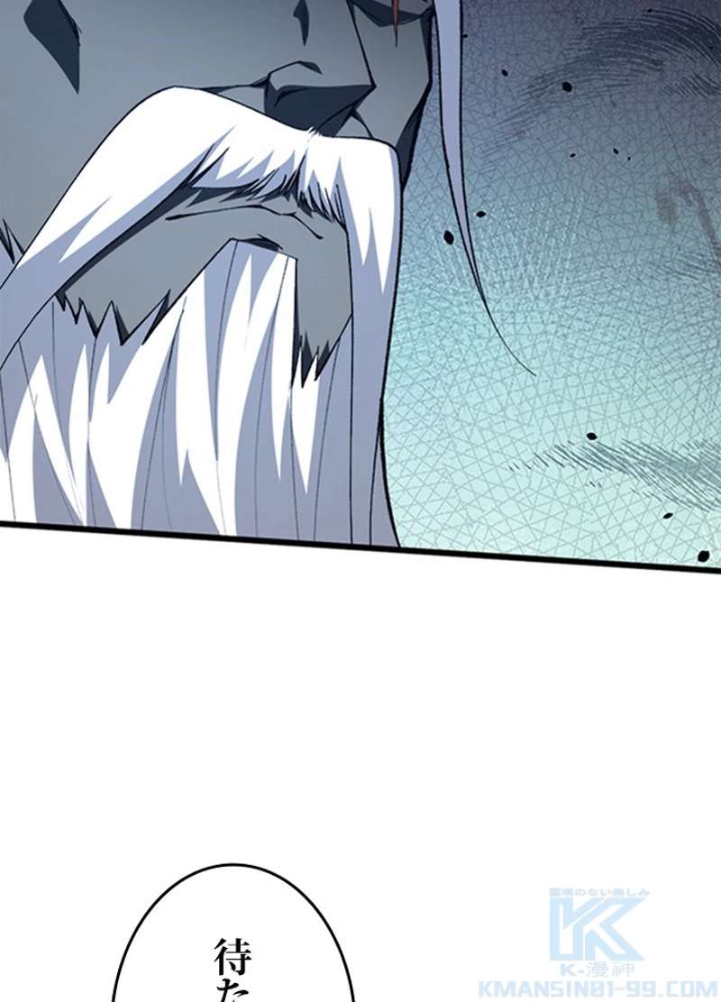 P97
