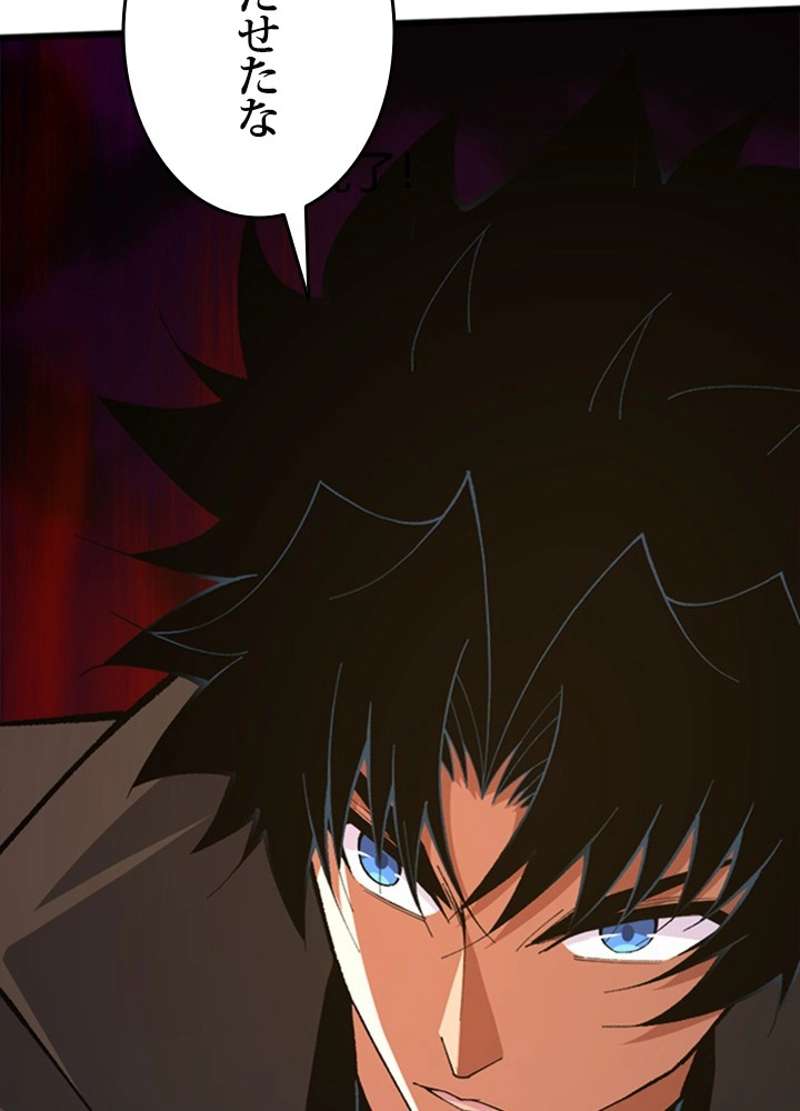 P98