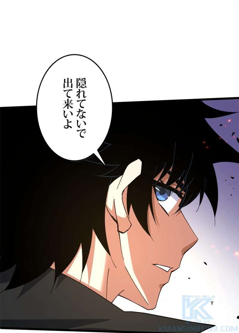 P55