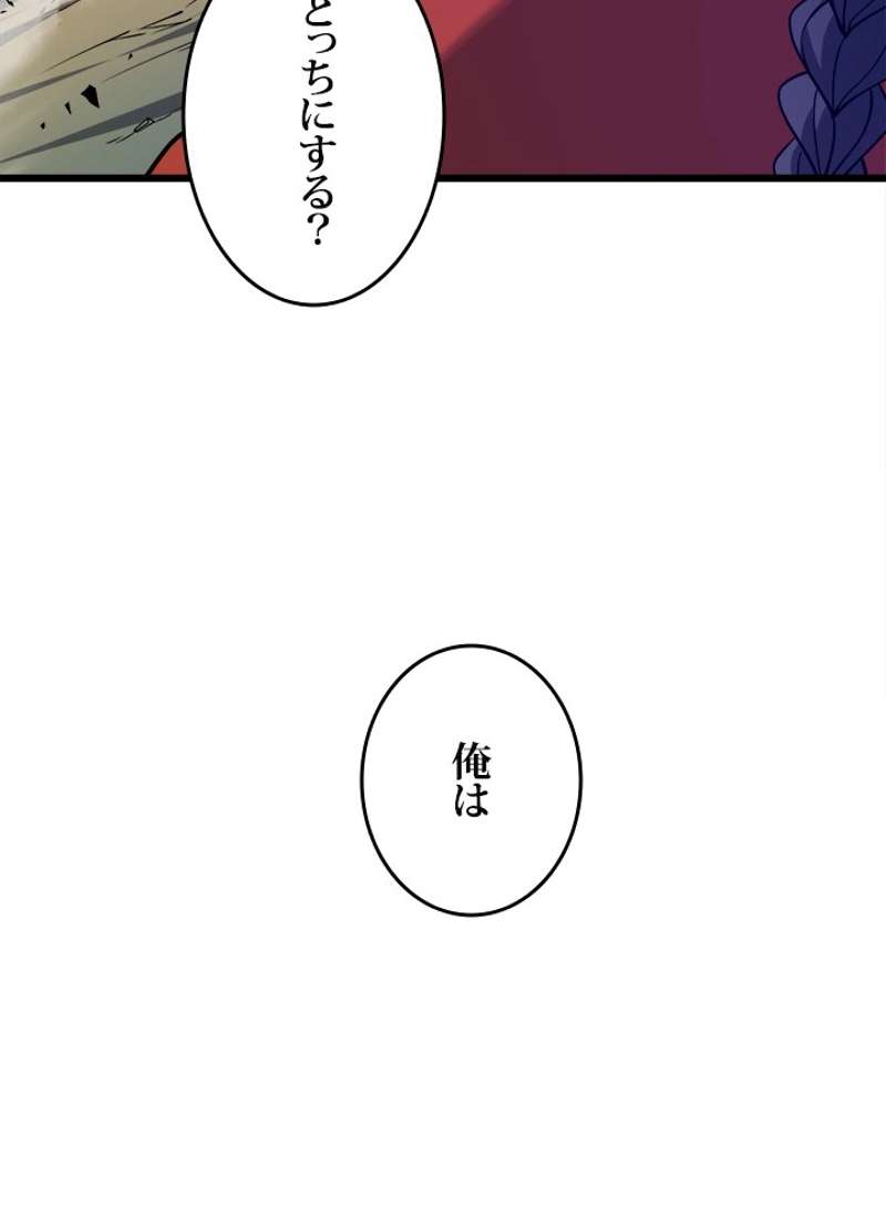 P65