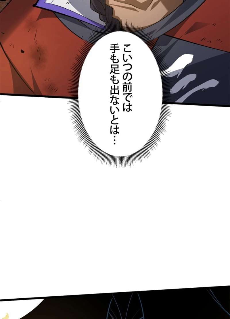 P74