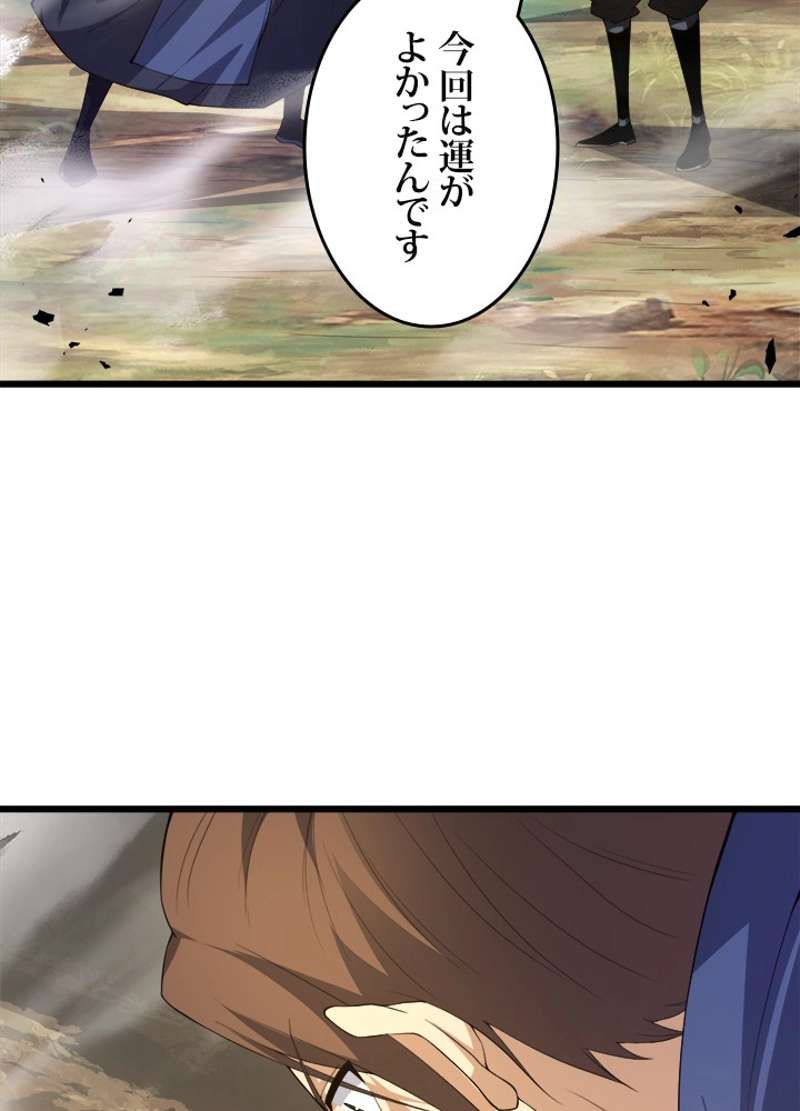 P89
