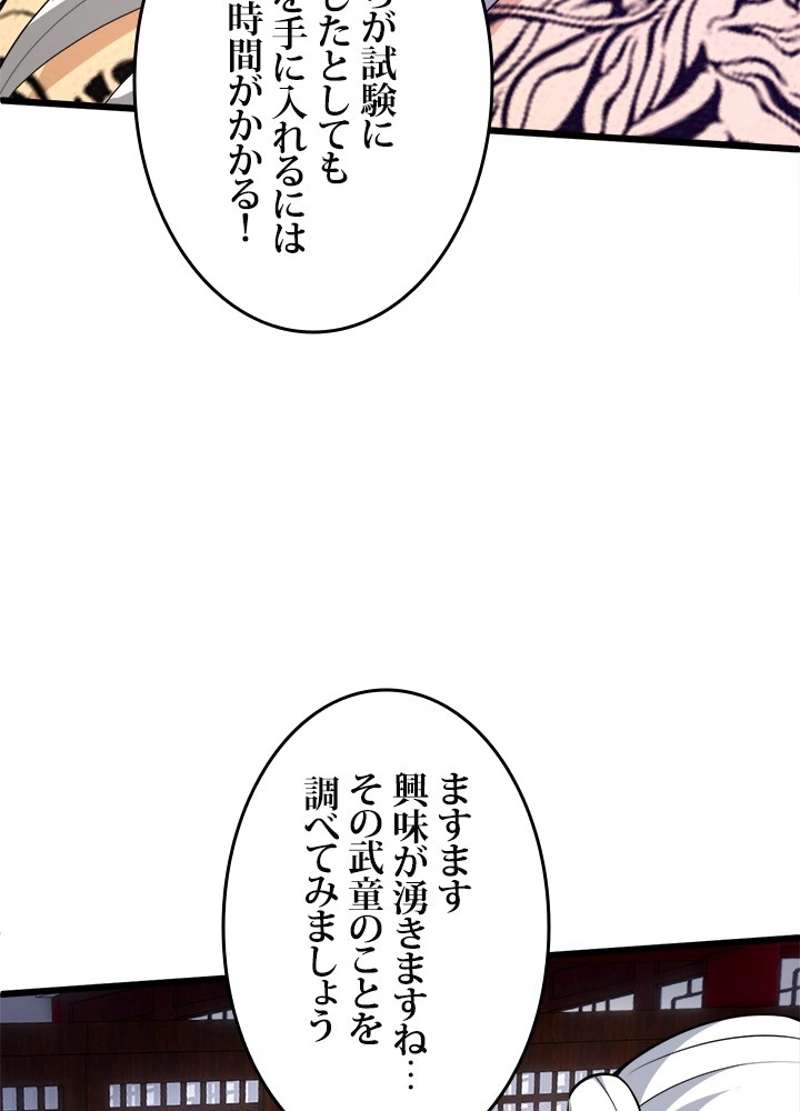 P96