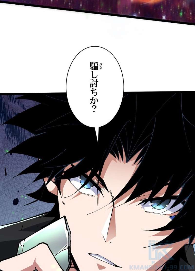 P58