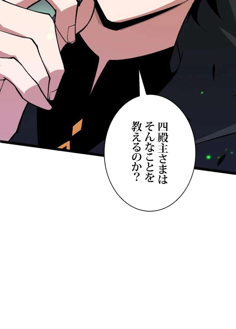 P59