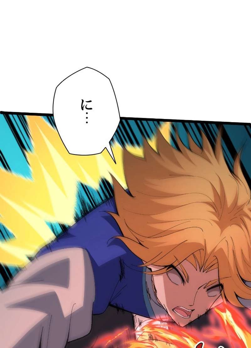 P69