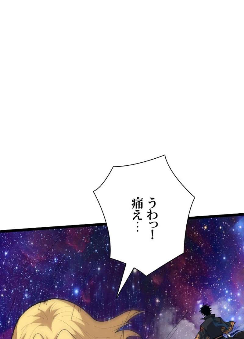 P78