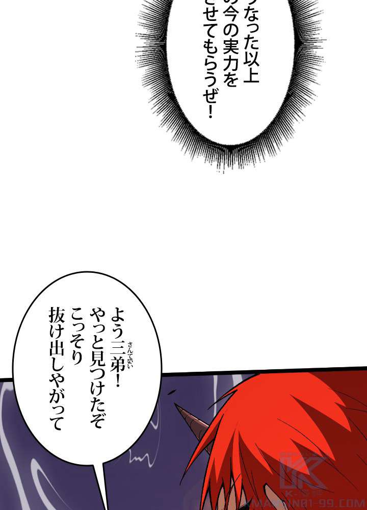 P103