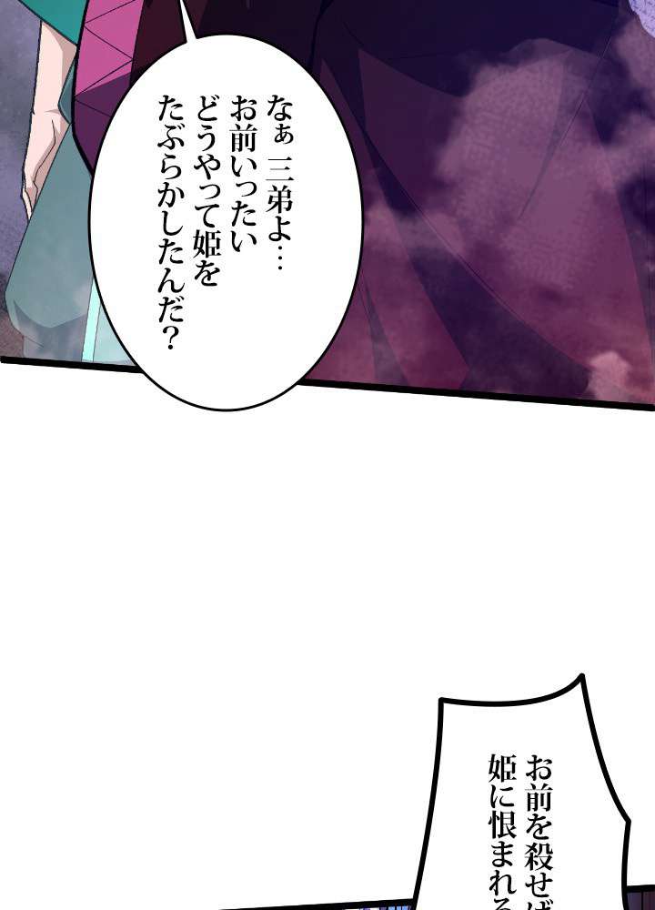 P107