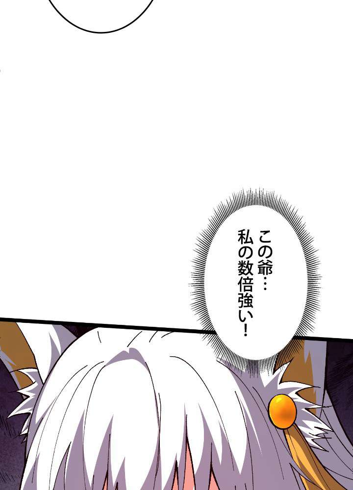 P48