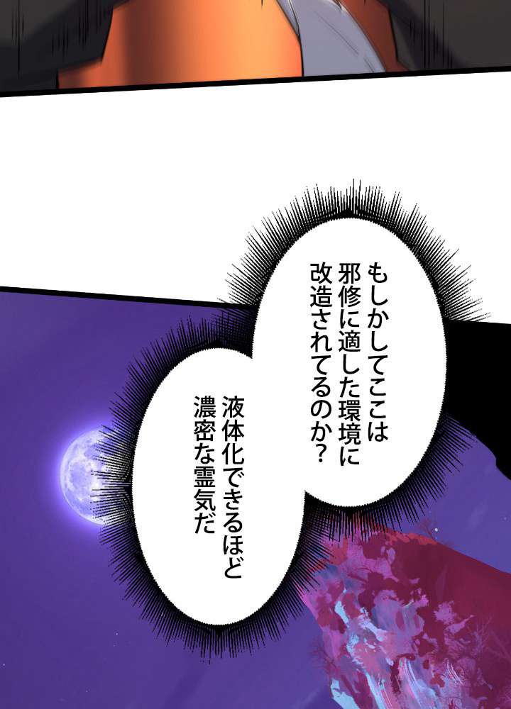 P69