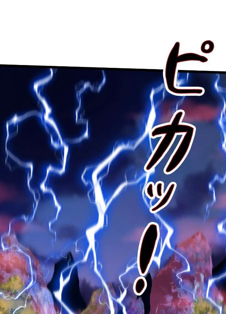 P81
