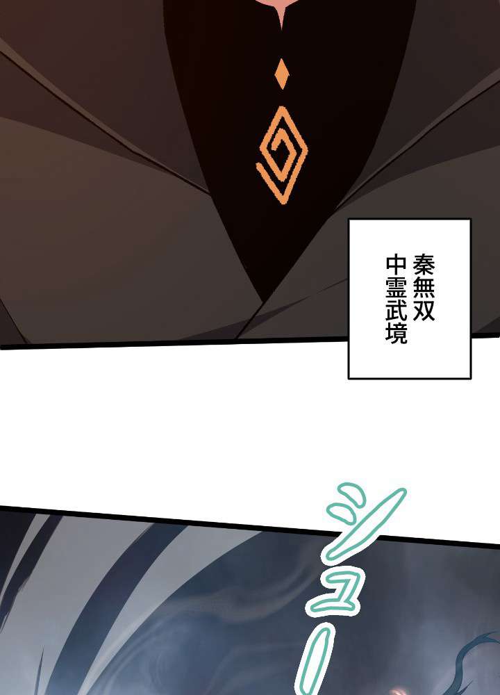 P86