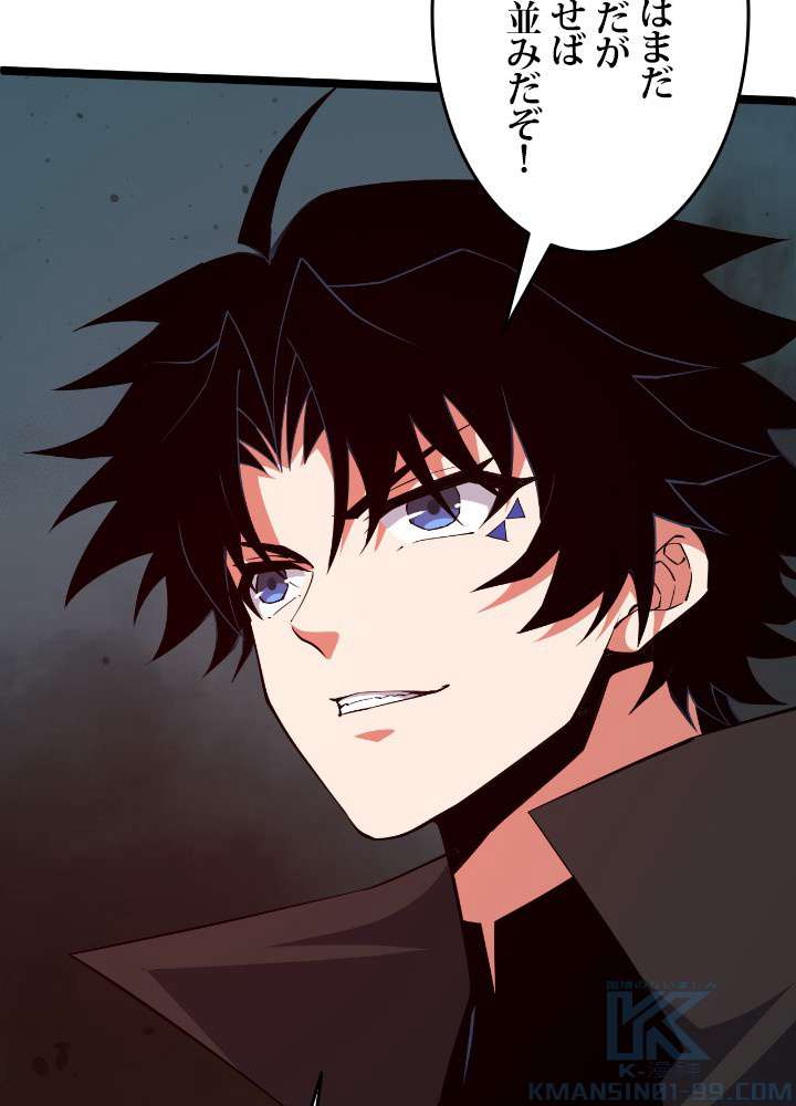 P94