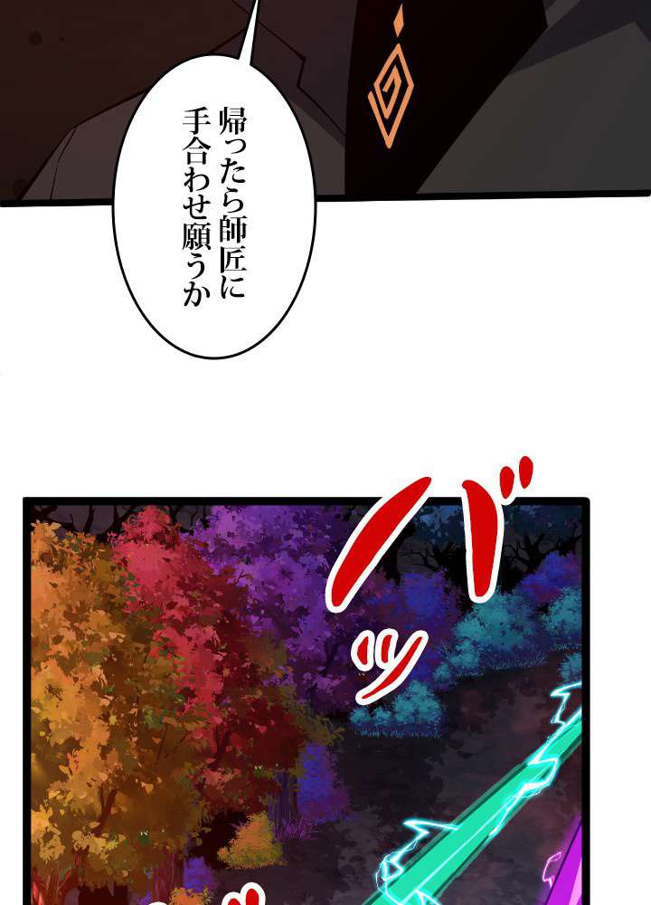 P95