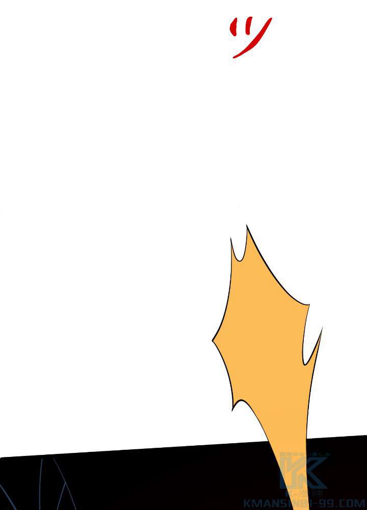 P97