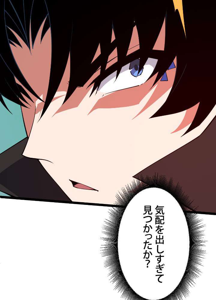 P98