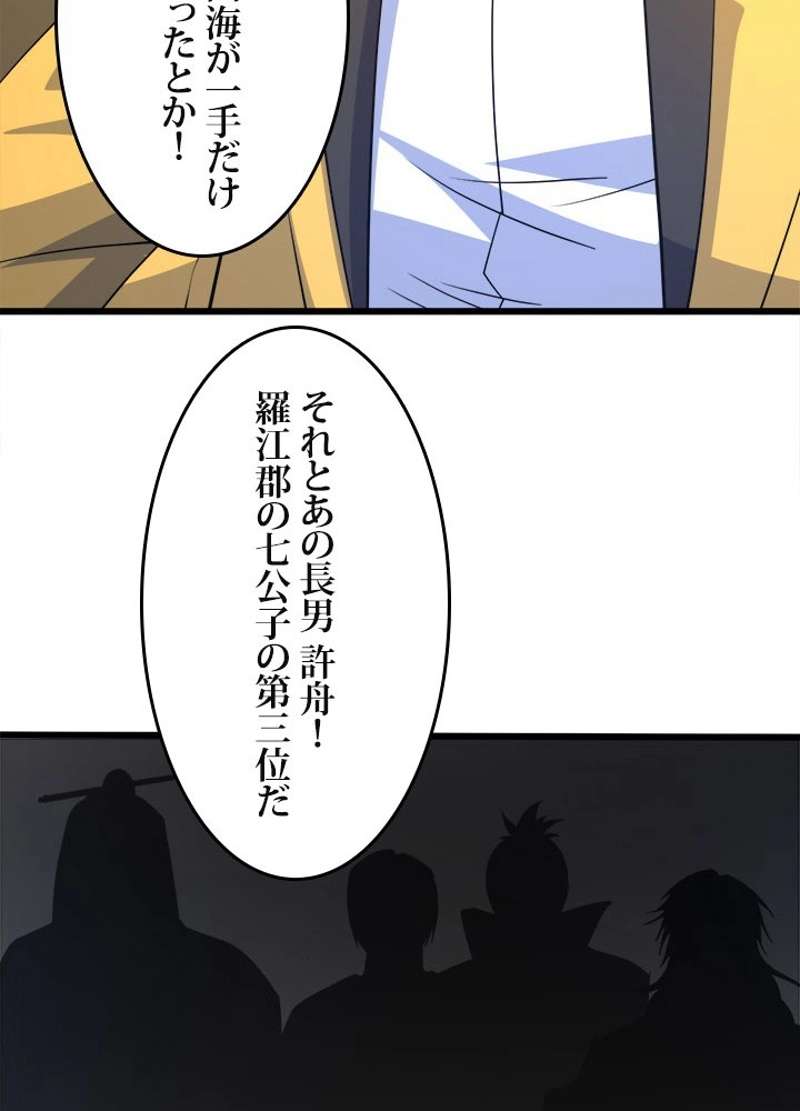 P105