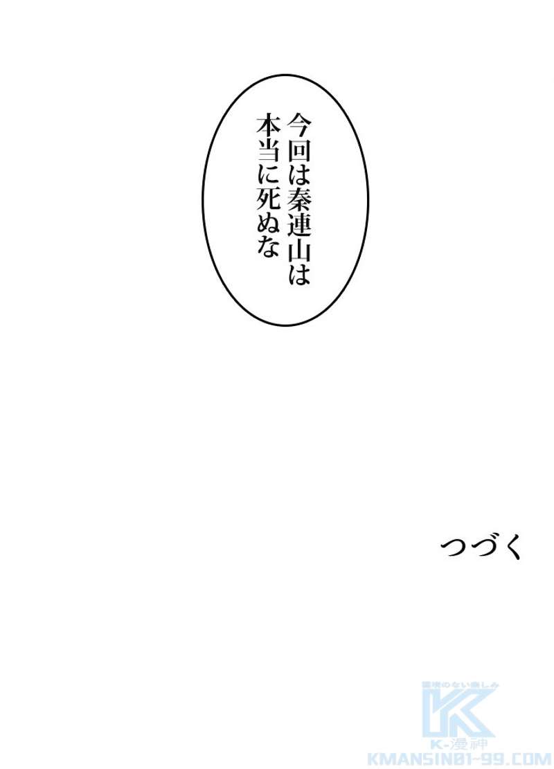 P107