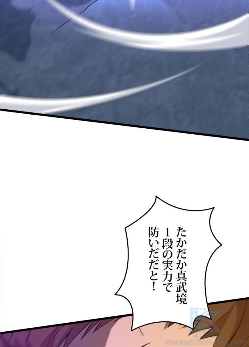 P41