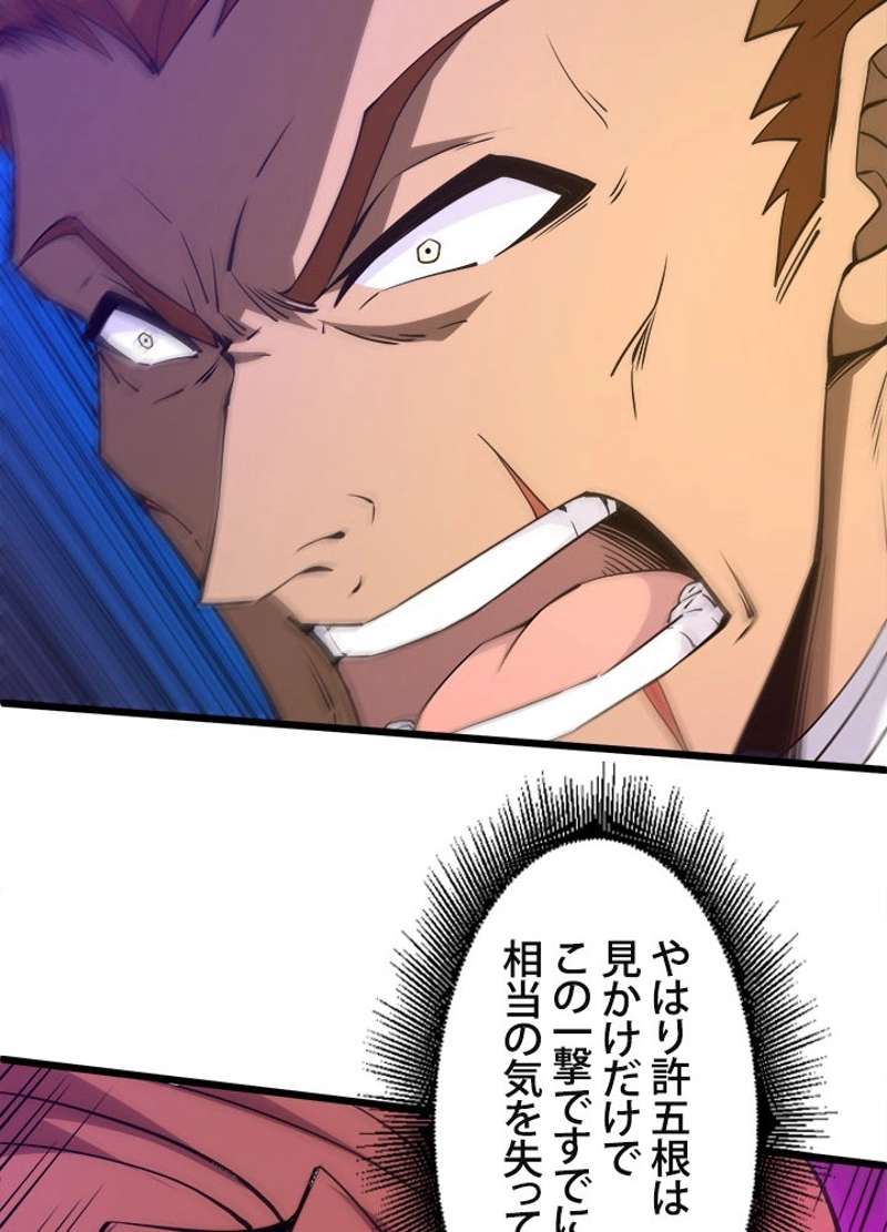 P42