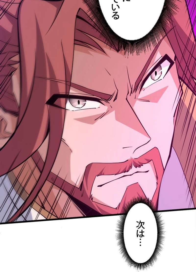 P43