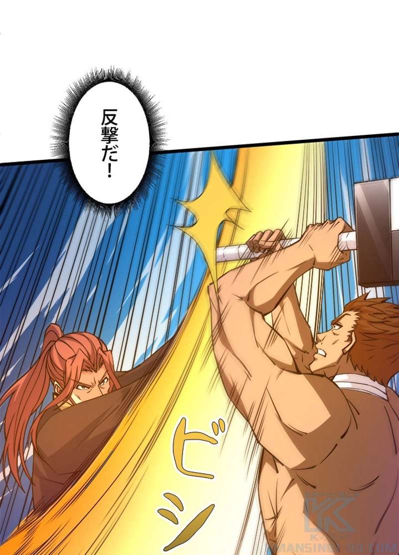 P44
