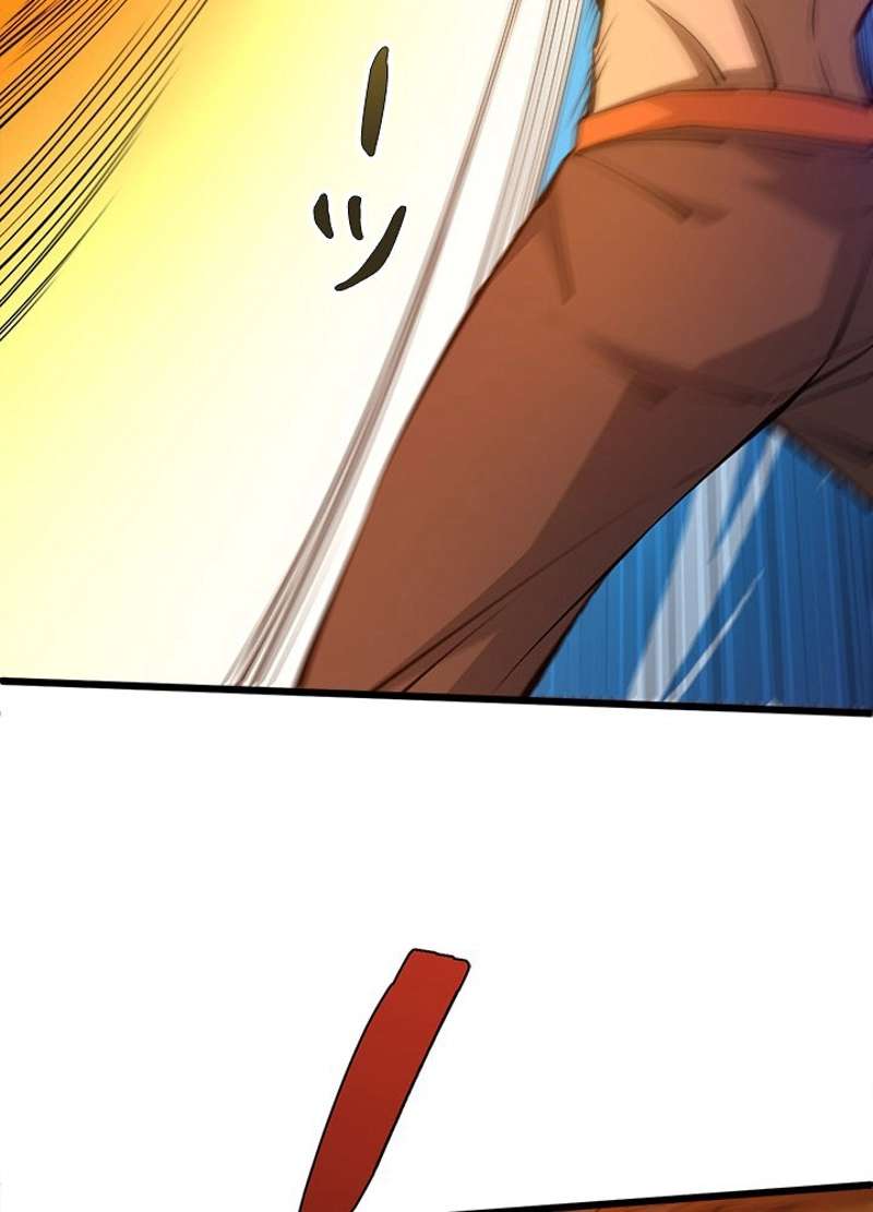P45